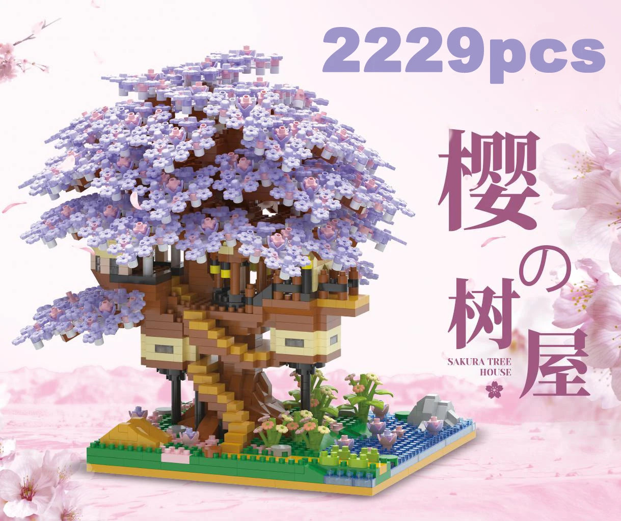 [Mini] Pink Cherry Tree House Micro Blocks – DIY Building Kit for Kids 🌸
