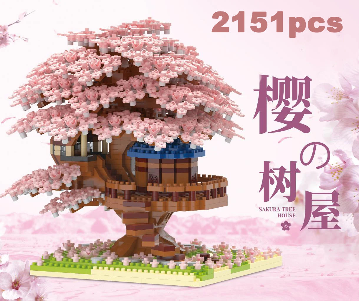 [Mini] Pink Cherry Tree House Micro Blocks – DIY Building Kit for Kids 🌸